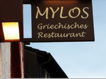 Фото: Mylos